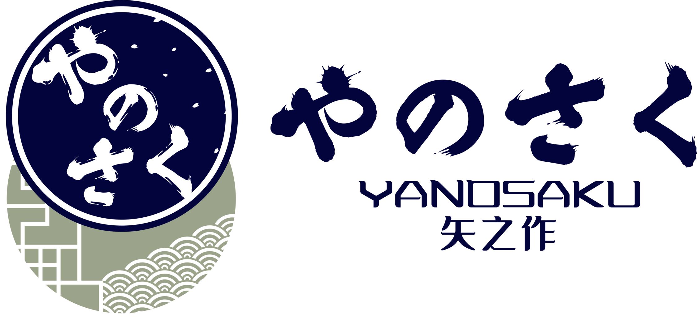 Yanosaku Sotre
